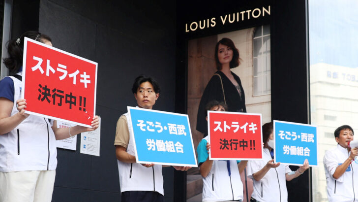 Workers stage Japan’s first strike in decades to protest department store sale to U.S. fund