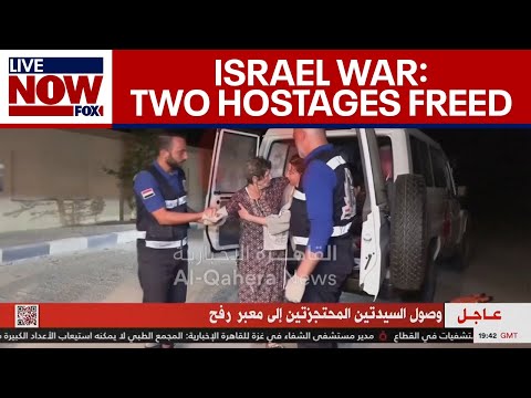 Israel War Update: more hostages released by Hamas, Gaza ground invasion soon | LiveNOW from FOX